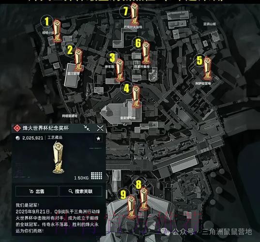 世界杯外围在线入口地址
